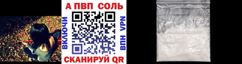 Все наркотики Бузулук APVP  Меф мяу мяу  ГАШ  Канабис  MDMA  Кокаин 