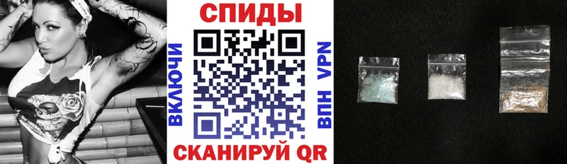 купить наркотики цена  Бузулук  KRAKEN маркетплейс  АМФ Розовый 