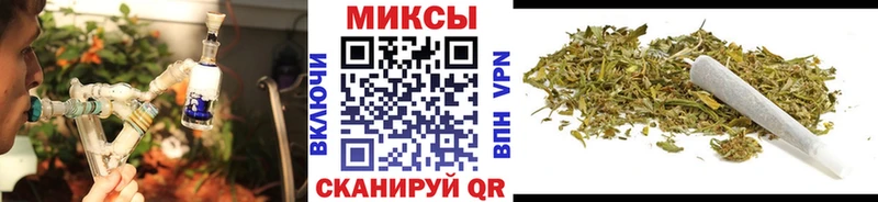 mega ТОР  Бузулук  Бутират BDO 