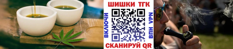 Canna-Cookies марихуана  кракен маркетплейс  Бузулук  дарнет шоп 