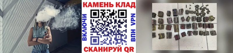 гидра как войти  Бузулук  ГАШ Premium 