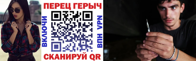 ГЕРОИН гречка  мега ССЫЛКА  Бузулук 