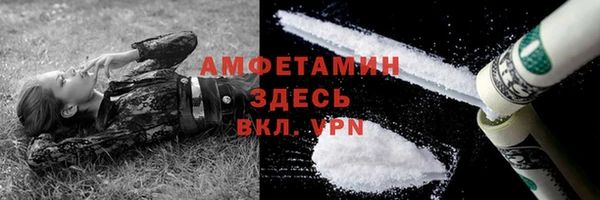 гашиш Белоозёрский
