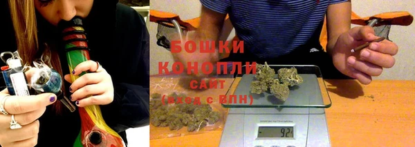 кокаин Белокуриха