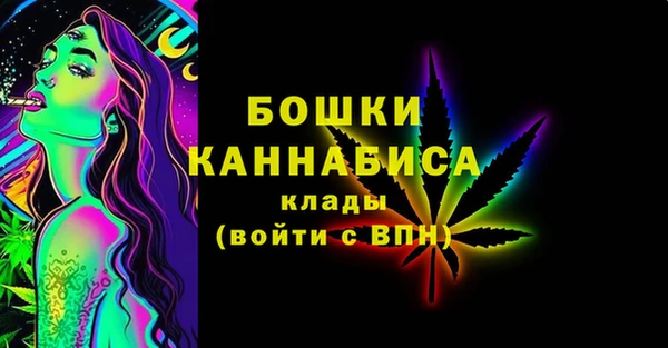 гашиш Белоозёрский