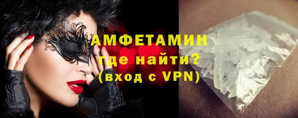 гашиш Белоозёрский