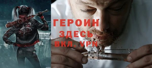 гашиш Белоозёрский