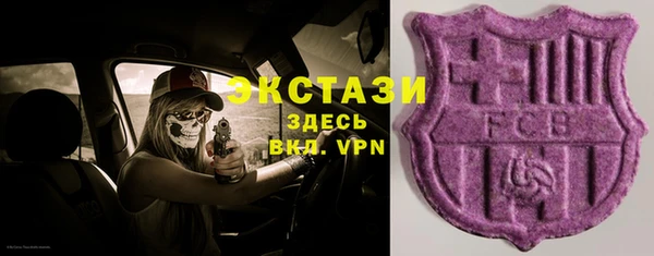 кокаин Саяногорск
