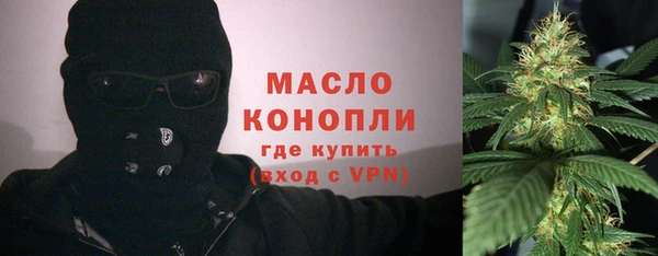 гашиш Белоозёрский