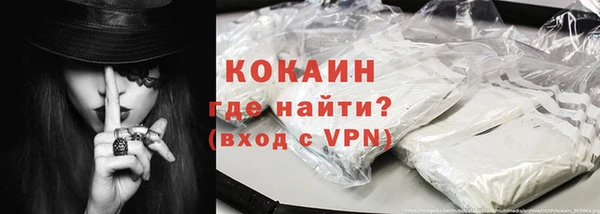гашиш Белоозёрский