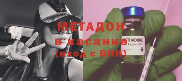 гашик Беломорск