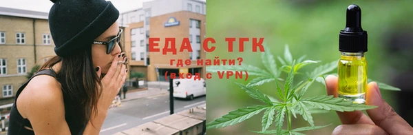 кокаин Белокуриха