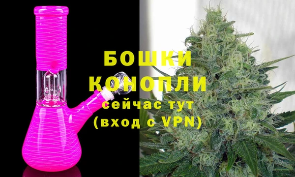 кокаин Белокуриха