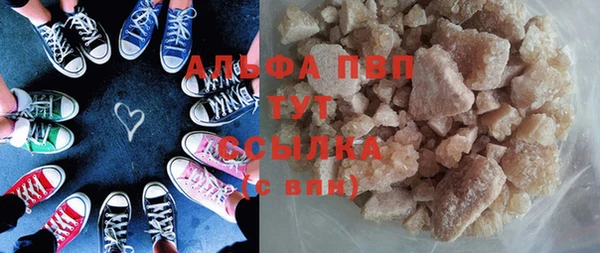 гашик Беломорск