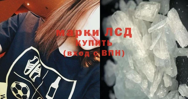 гашиш Белоозёрский