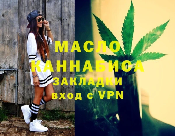 гашиш Белоозёрский