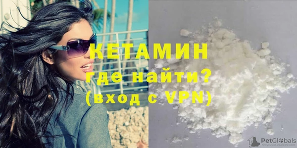 гашиш Белоозёрский