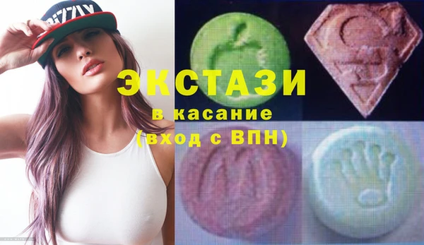 гашиш Белоозёрский