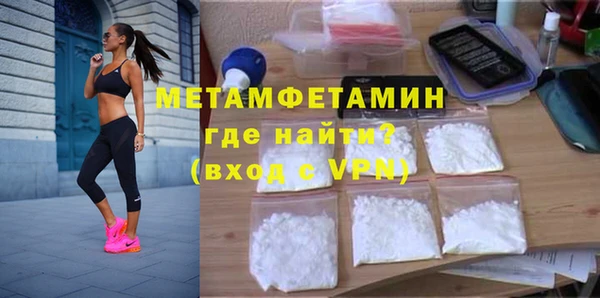 гашиш Белоозёрский