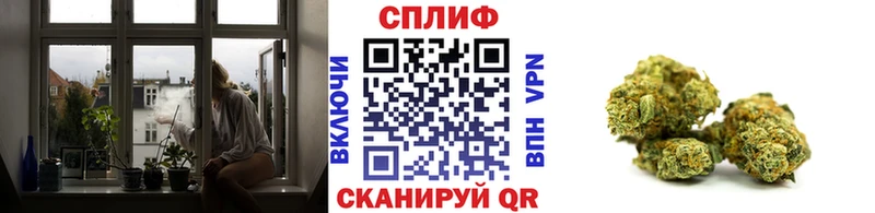 даркнет официальный сайт  Бузулук  ОМГ ОМГ вход  Шишки марихуана ГИДРОПОН  купить  цена 